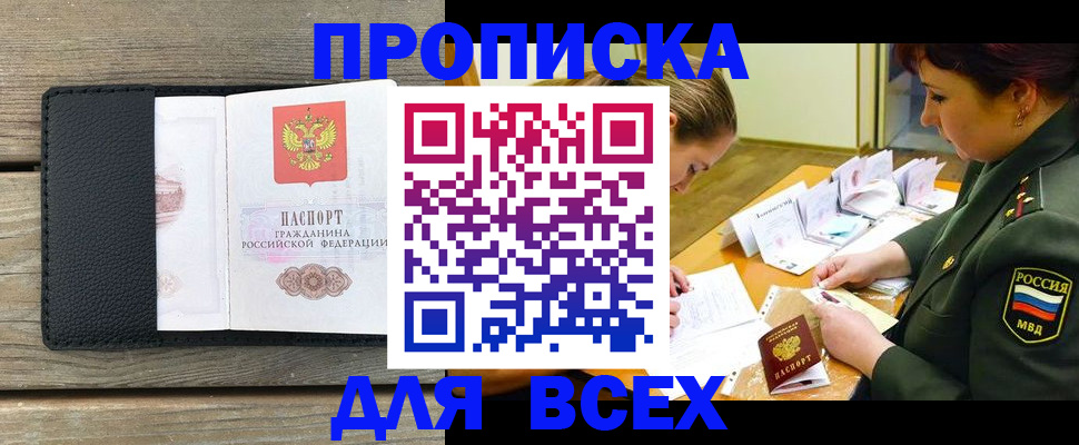 форма 3 в Ипатово